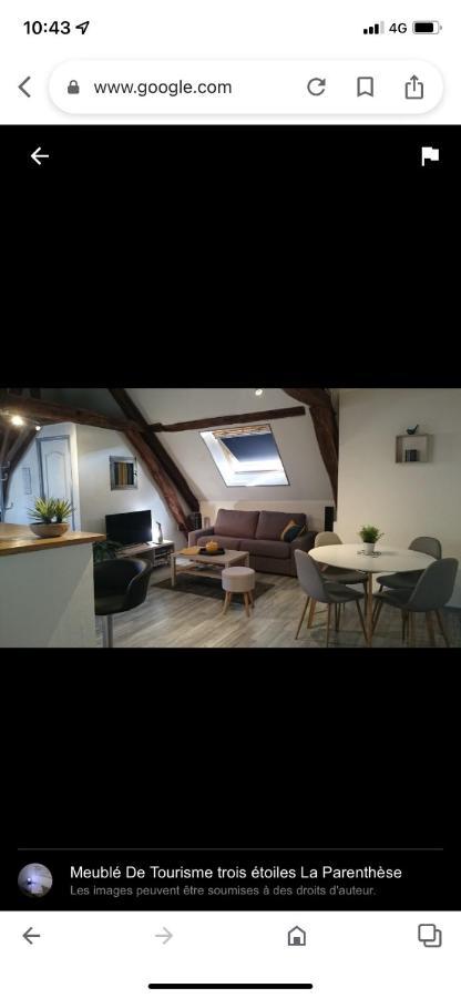 Ferienwohnung La Parenthese Chablis Exterior foto
