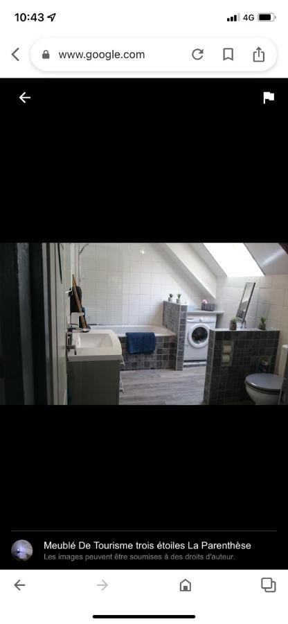 Ferienwohnung La Parenthese Chablis Exterior foto
